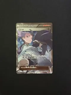 2026年最新】ナギ srの人気アイテム - メルカリ