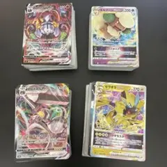 ポケモンカード　昔のデッキ　ソードシールド　4つセット