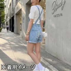 Rady ショート丈デニムサロペット 【お尻ロゴ】