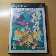 TAITO 虫姫さま PlayStation 2