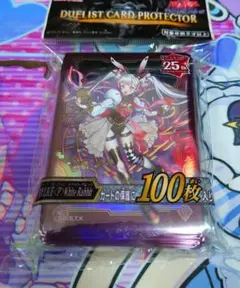 M∀LICE〈P〉 White Rabbit スリーブ100枚　YCSJ　未開封