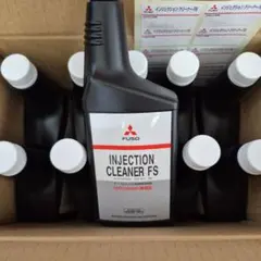 三菱　ふそう　クリーナ　インジェクター　インジェクション　10本セット 2025年最新】三菱ふそう インジェクションクリーナーの人気アイテム
