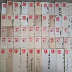 戦前年賀エンタイア50枚 昭和11.12.13年