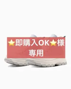 CONVERSE コンバース 厚底 スニーカー 23.0cm