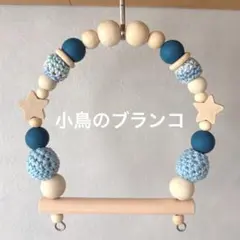 Item thumbnail for item 2b09276f-d086-4036-a9c9-e6a5eaddcc10