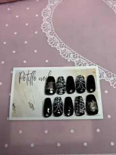 Petille nail ブラックツイードネイルチップ