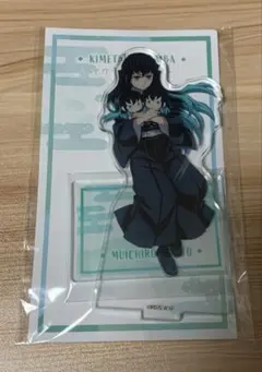 2025年最新】 時透無一郎 アクリルスタンド ポップアップの人気