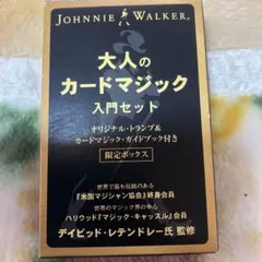 Item thumbnail for item ccba9e57-04df-4a0a-8ea9-0a4217f1a1cc