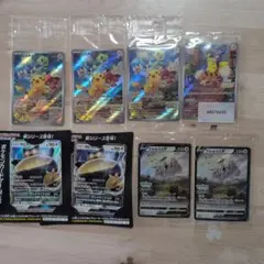 ポケモンカード　まとめ売り