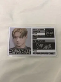 ald1サンウォン　トレカ