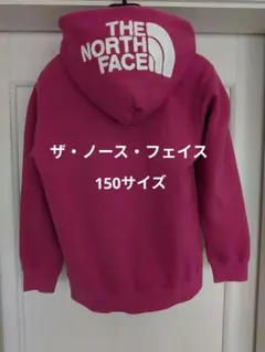 THE NORTH FACEノースフェイス★フルジップパーカー 150 ピンク