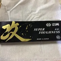 2025年最新】競輪の人気アイテム - メルカリ