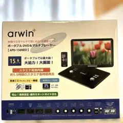 2026年最新】arwin ポータブルdvdプレーヤーの人気アイテム - メルカリ