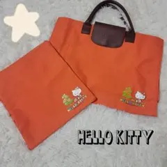 ​【非売品】ハローキティ 2004年製 レトロ トートバッグ＆バッグインバッグ