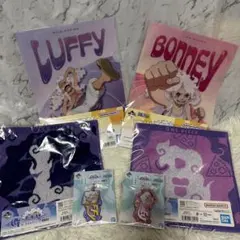 ワンピース　一番くじ　下位賞セット