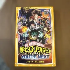 Item thumbnail for item b0cfe36b-94ab-43e9-8d92-2df186f38aa9