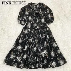 美品✨】ダブルスタンダードクロージング テディベア柄ロング