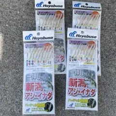 Item thumbnail for item 4113cbc1-da93-45d9-ab1e-f6d942c73edb