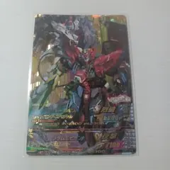 2026年最新】ガンダムエピオン カードの人気アイテム - メルカリ