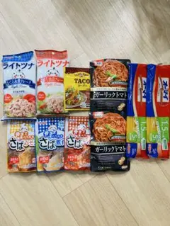ラスト1点‼︎レトルトまとめ売り①のサムネイル