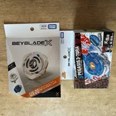 ベイブレードX ストームペガシス＆グローリーヴァルキリー セット