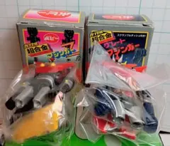 ポピー カプセル超合金 マジンガーZ グレートマジンガー 2種セットのサムネイル