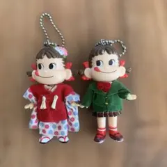 ペコちゃんキーホルダー 2点セット