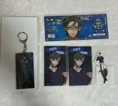 オンラインくじ 銃兎