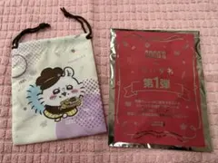 ちいかわ ココス 限定 第1弾 巾着 モモンガ