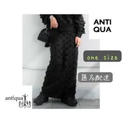 antiqua フリンジチェック スカート ボトム one size アンティカ