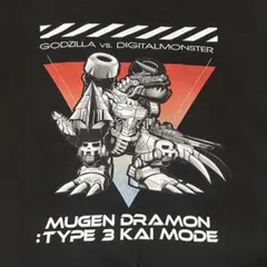 デジモンアドベンチャー 25周年Tシャツ 八神太一&アグモン - メルカリ