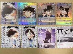 名探偵コナン　コナンカード　黒羽　中森
