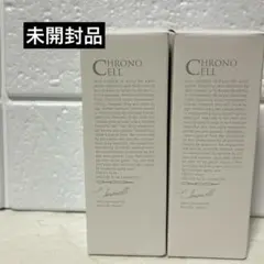 新品・未開封】FABIUS クロノセル CCセラム 30mL 2箱セット - メルカリ