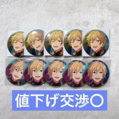 あんスタ 羽風薫 イベコレ 缶バッジ