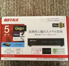 BUFFALO LSW6-GT-5NS/BK スイッチハブ