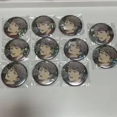 宮治 ofd 缶バッジ 11個セット