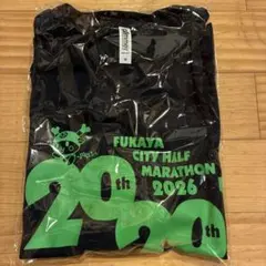 深谷シティマラソン　参加賞　Tシャツ　サイズM