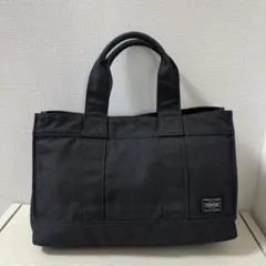 2026年最新】(ポーター) PORTER トートバッグ(S) SMOKY/スモーキー 592
