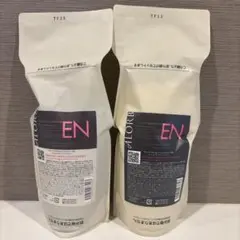 2025年最新】アローブ シャンプーの人気アイテム - メルカリ