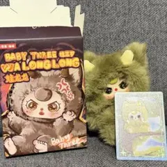 Item thumbnail for item 39b4ad90-946a-4370-9b4a-69b4de13ac40