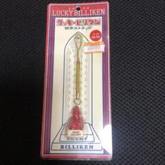 Item thumbnail for item 5ffaede6-91f1-49b3-8d2e-bc24c314cd97