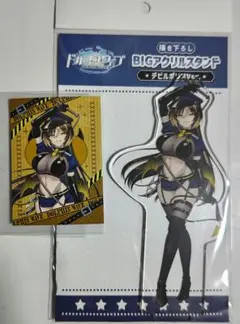 Item thumbnail for item 6c9ac571-db9c-4578-b297-f8637c353376