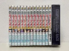 新世紀エヴァンゲリオン 全巻セット 1~14巻 収納ブックエンド 帯チラシはがき