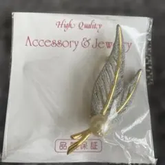 Item thumbnail for item 17fe0435-897f-49eb-b54c-71d1b4eab5ea