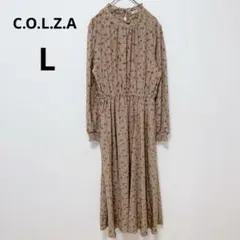 コルザ 花柄 長袖ロングワンピース ブラウン 総柄 フリル 春服 ロングフレア
