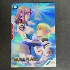 なべさん様 リクエスト 5点 まとめ商品