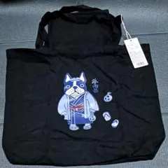 Item thumbnail for item 4af09090-23eb-439b-9433-32c41766bd7d