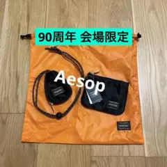 2025年最新】officer kitの人気アイテム - メルカリ