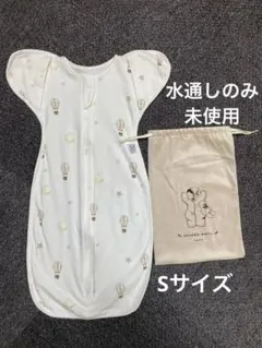 【匿名配送】Coperta 星と月と気球 S スワドルメリー