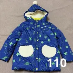 記名あり ベイビーチアー 総柄中綿ジャケット 宇宙柄 110